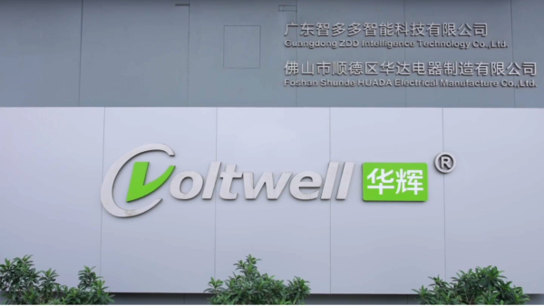 短短一周內(nèi)，全國超過8所學(xué)校發(fā)布教室護(hù)眼燈采購公告，<i style='color:red'>教育照明</i>改造進(jìn)入加速期。