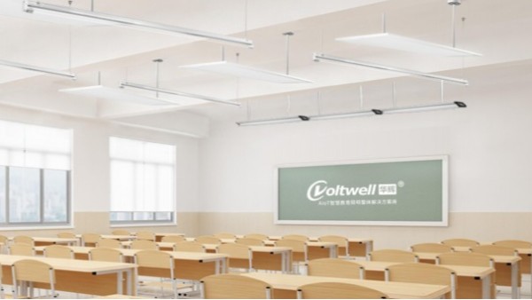 打造護眼健康的教室照明，<i style='color:red'>教室采光照明</i>設計要有標準