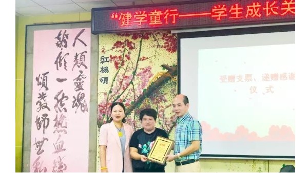 20多天！500多間教室！這家30年教育照明老品牌，果真很硬核！