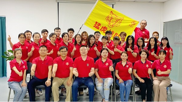 祝賀第七屆牛商爭(zhēng)霸賽佛山戰(zhàn)區(qū)猛虎戰(zhàn)隊(duì)啟動(dòng)大會(huì)圓滿(mǎn)舉行