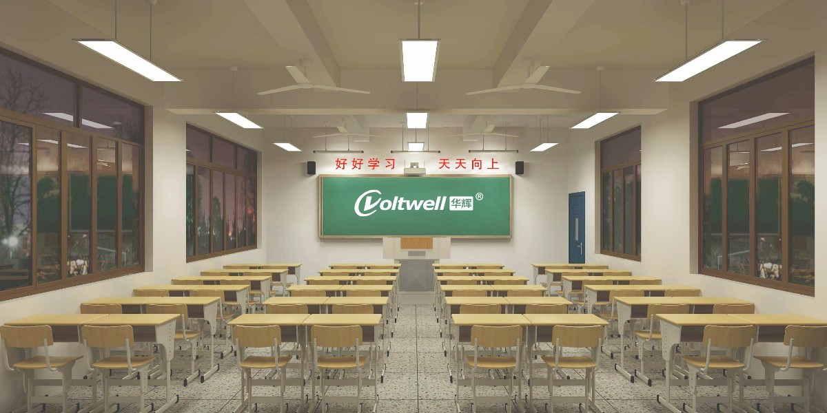【<i style='color:red'>成功案例</i>】勒流大晚小學(xué)教室照明改造，呵護(hù)學(xué)生視力健康