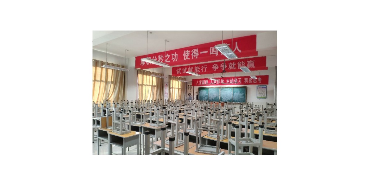 【<i style='color:red'>成功案例</i>】呵護(hù)孝義六中學(xué)生的視力健康，華輝在行動(dòng)