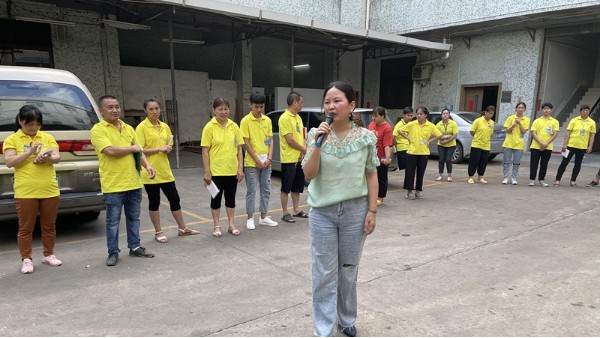 華輝教育照明《六項(xiàng)精進(jìn)》分享會(huì)｜同修共進(jìn)，提升心性