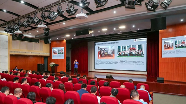 熱烈祝賀智多多成為上海浦東智能照明聯(lián)合會理事單位！