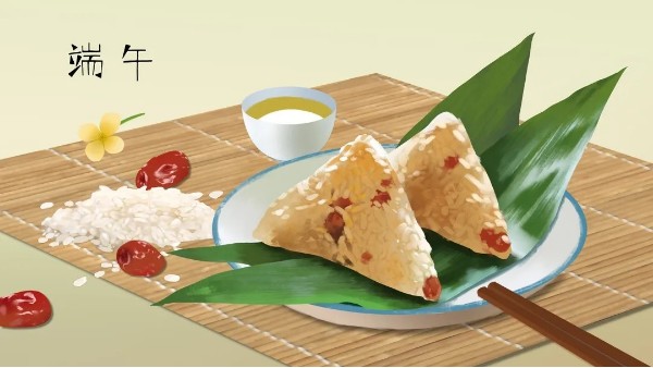 華輝教育照明祝愿大家：“粽”享歡樂(lè)，<i style='color:red'>端午安康</i>