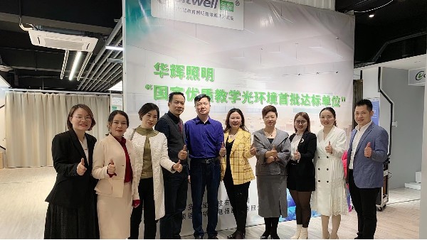 熱烈歡迎佛山牛商匯領(lǐng)導(dǎo)蒞臨廣東智多多，共同探討全網(wǎng)營銷之路